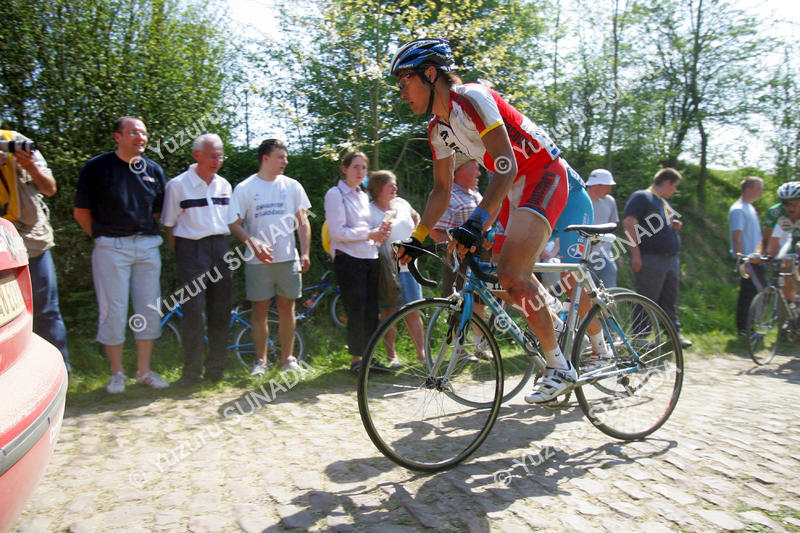 BEPPU Fumiyuki001p.jpg